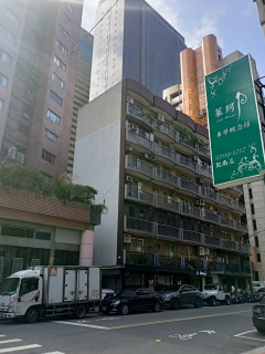 房屋二胎案例-590,當舖,台北當舖,台北當鋪,台北當舖推薦,房屋借款,房屋二胎,土地借款,房屋貸款,房屋增貸,房屋借錢,房屋貸款額度評估,房屋二胎流程,房屋二胎貸款金額,房屋二胎貸款成數,房屋貸款條件,房屋抵押貸款,房屋二胎抵押貸款利率,台北房屋二胎,新北市房屋二胎,高雄房屋二胎,台南,新竹,台北房屋借錢,新北市房屋借錢,高雄房屋借錢,台南,新竹,台北土地借款,新北土地借款,高雄土地借款,台南,新竹土地借款,台北土地二胎,新北市,高雄土地二胎,新竹,台南,房屋土地借款找590優質當舖聯盟44