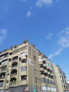 房屋二胎案例-590,當舖,台北當舖,台北當鋪,台北當舖推薦,房屋借款,房屋二胎,土地借款,房屋貸款,房屋增貸,房屋借錢,房屋貸款額度評估,房屋二胎流程,房屋二胎貸款金額,房屋二胎貸款成數,房屋貸款條件,房屋抵押貸款,房屋二胎抵押貸款利率,台北房屋二胎,新北市房屋二胎,高雄房屋二胎,台南,新竹,台北房屋借錢,新北市房屋借錢,高雄房屋借錢,台南,新竹,台北土地借款,新北土地借款,高雄土地借款,台南,新竹土地借款,台北土地二胎,新北市,高雄土地二胎,新竹,台南,房屋土地借款找590優質當舖聯盟118