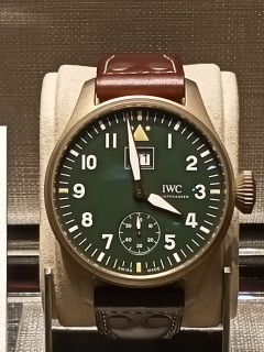 名錶借款-590優質當舖聯盟提供當舖,590,台北市當舖,台北當鋪,新北市當舖,名錶借款,名錶借錢,當舖,590,勞力士典當,勞力士借錢,ap錶借款,台北市名錶借款,新北市名錶借款,高雄名錶借款,當舖,590,pp百達翡麗手錶借款,Piaget伯爵手錶借款,ap愛彼錶,江詩丹頓,ROLEX勞力士借款,IWC萬國錶手錶借款,OMEGA歐米茄,當舖,大同區,士林,南港名錶借款,內湖,闆橋,永和,中和,土城名錶借款,樹林,三重,蘆洲,汐止,左營名錶借款,苓雅,三民區手錶借款156