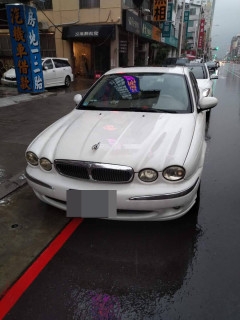 汽車借款案例,當舖590盛泰當舖,提供當舖,汽車借款,新北市汽車借款,闆橋汽車借款,中和汽車借款,新莊汽車借款,中和,永和汽車借款,土城,樹林汽車借款,萬華汽車借款,台北當舖汽車借款,新北市當舖,高雄當舖,汽車借款,台北汽車借款,新北汽車借款,高雄汽車借款,590,找590盛泰當舖3