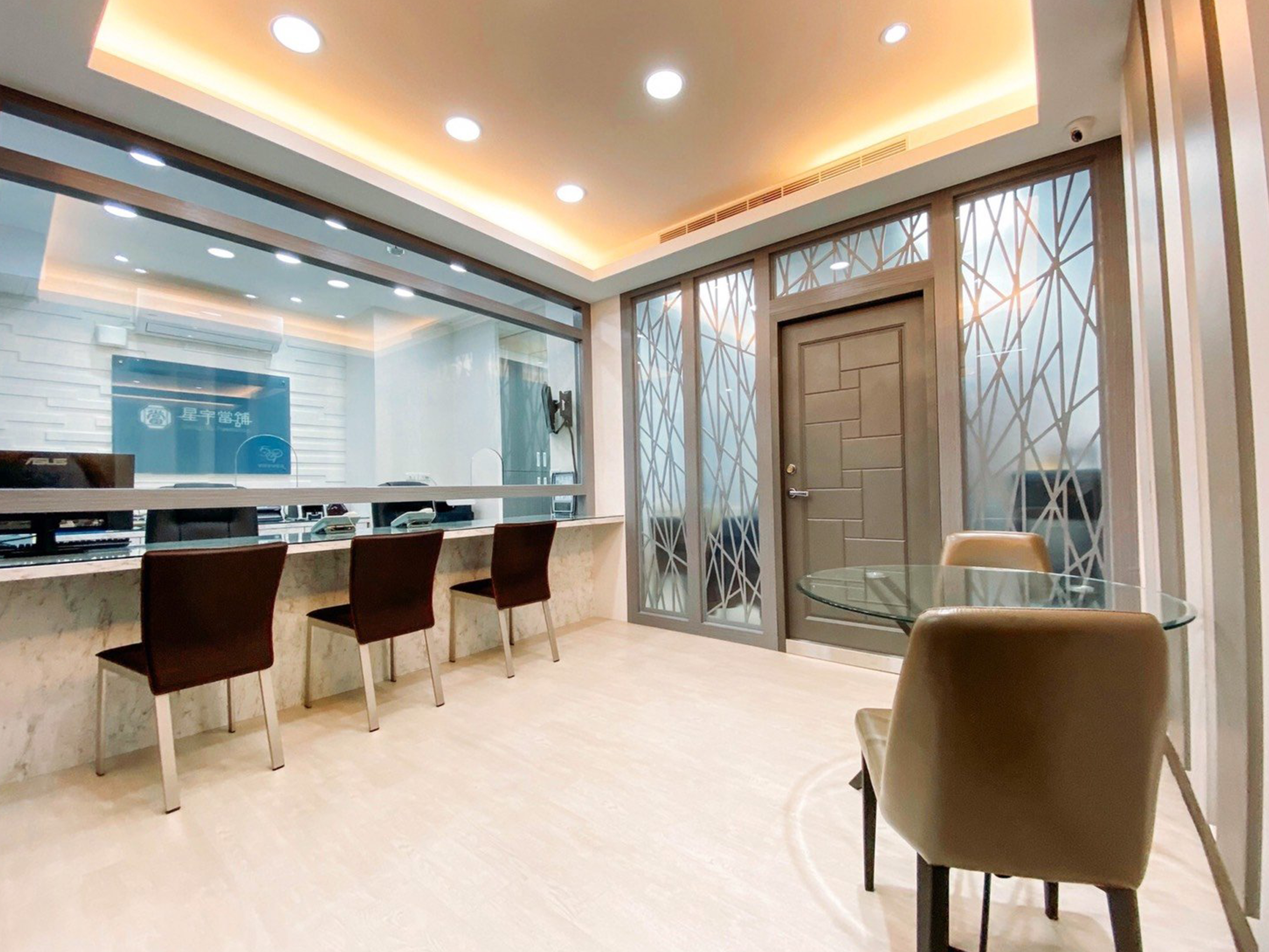 星宇當舖-當舖,三重當舖,台北當舖,新北市當舖,三重汽車借款,三重機車借款,三重黃金借款,三重鑽石借